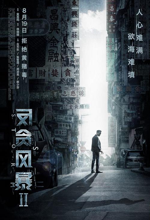 做个假阿伯丁大学文凭毕业证